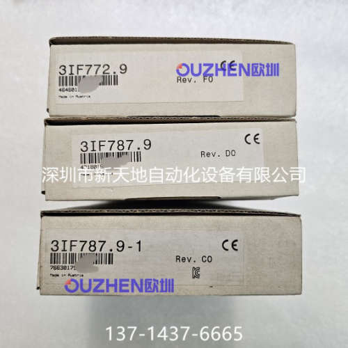 贝加莱IF787 3IF787.9 3IF787.9-1全新原装正品 IF787通信卡件