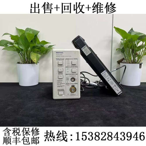 出售回收维修泰克TCPA300 TCPA400放大器 TCP312A TCP305A TCP303