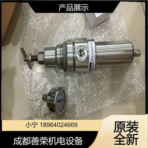 派克Parker吸附式过滤器P33FA16ESAN简介