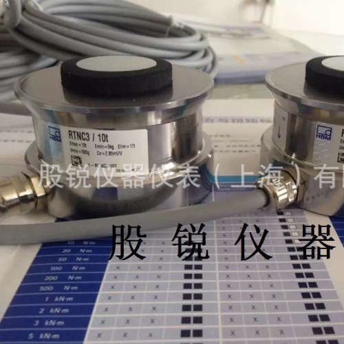 HBM RTNC3/10T称重传感器，RTN0.05/33T，RTNC3/150T，RTN0.05/1T
