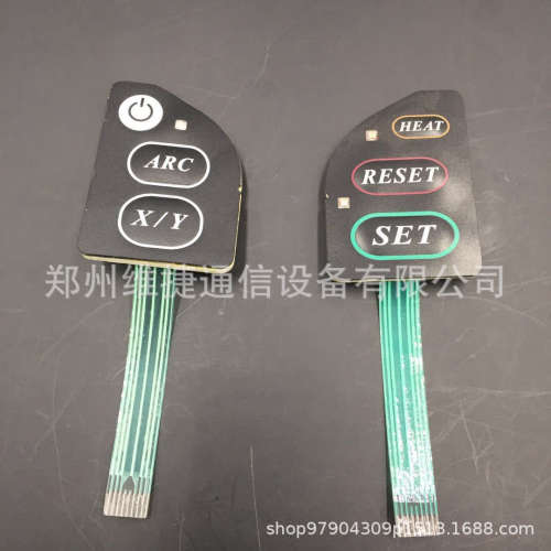 国产FSM-60S FSM-60R 18S 18R光纤熔接机按键板键盘