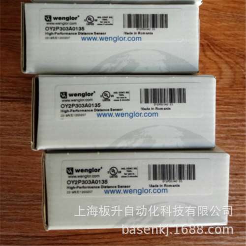 OY2P303A0135WENGLOR现货供应传感器OY2P303A0135