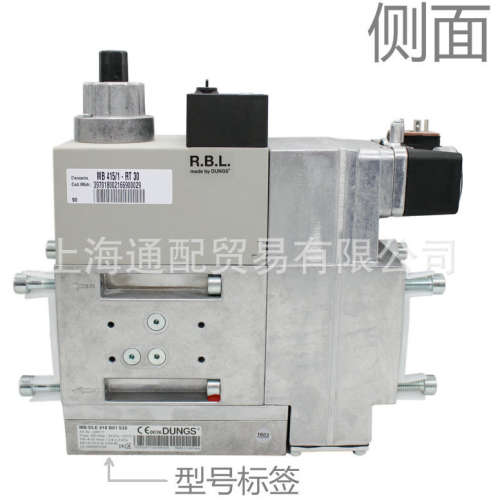 德国dungs冬斯燃气电磁阀MBDLE410B01S50