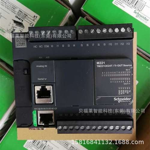 TM5SPDD12F TM5SDI16D可编程控制器 原装PLC模块现货供应 议价