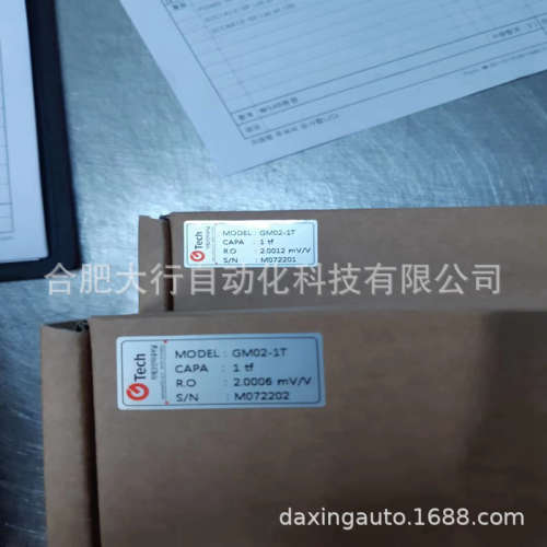韩国GTECH称重传感器全系列优势供应GM02-1T GM02-2T