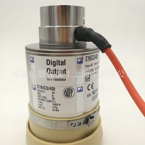 HBM C16IC3/40T称重传感器，C16IC3/30TC16IC3/60TC16A2D1/40T