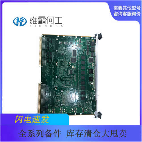 MVME761-001通讯模块/控制板/自动化备件
