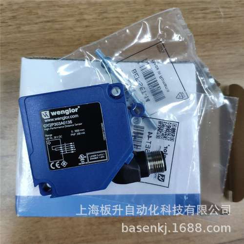 OY2P303A0135WENGLOR现货供应传感器OY2P303A0135