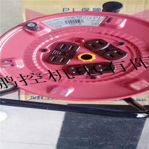 NICHIDO日动卷线器NP-206D  20米