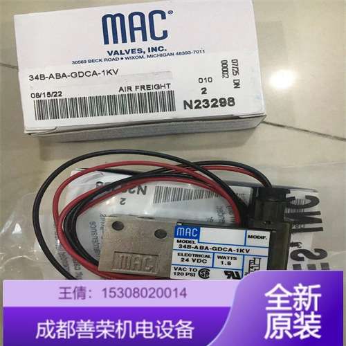 MAC电磁阀413A-00A-DM-DFRA-1BA材质说明