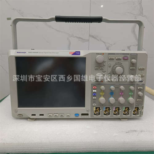 供应/出售 泰克 MSO5054B 混合信号示波器500 MHz 5 GS/s