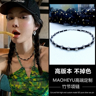 不掉色Mona张绮贤同款黑色竹节串珠项链女锁骨链高级小众甜酷辣妹