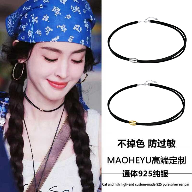 S925纯银高级皮绳项圈choker