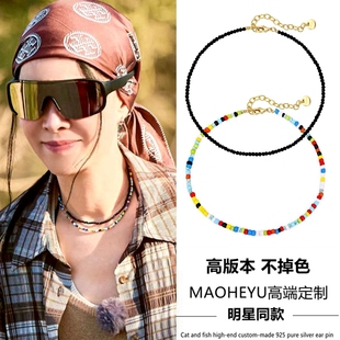 不掉色花儿与少年那英同款项链女锁骨链叠戴小众设计时尚气质个性