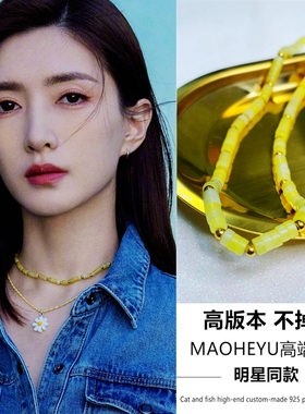 天然石项链轻奢小众设计