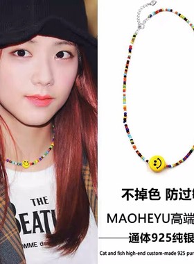 S925纯银夏季彩色串珠笑脸项链