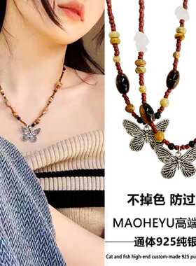 S925纯银复古串珠蝴蝶项链女款轻奢小众锁骨链新中式国风甜酷配饰