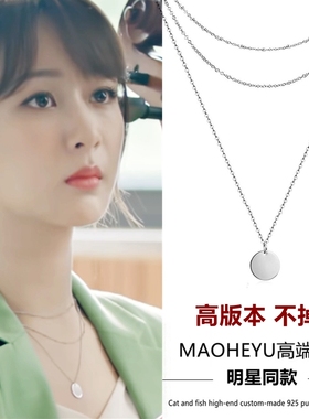 不掉色多层叠戴项链小众设计