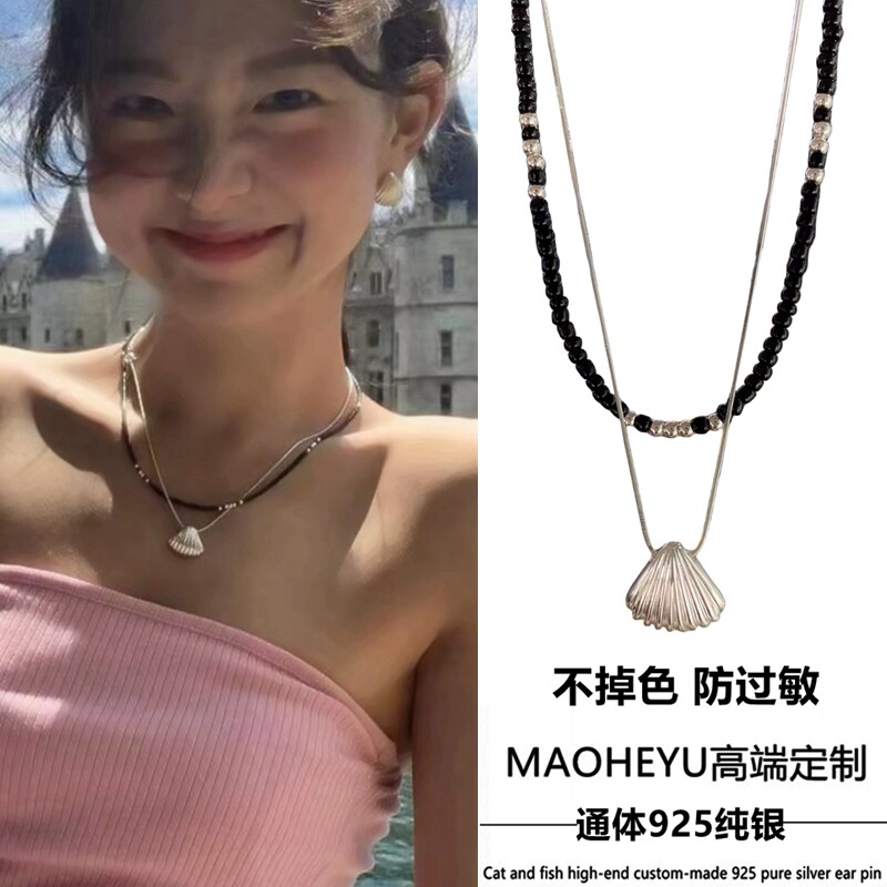 S925纯银贝壳叠带项链