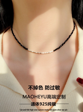不掉色 S925纯银碎银几两黑色尖晶石项链女轻奢小众高级感锁骨链