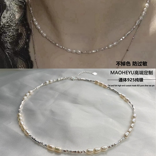 韩国S925纯银碎银几两天然淡水米粒珍珠项链女锁骨链小众设计轻奢