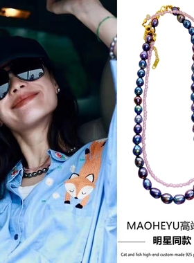 高级轻奢珍珠项链新款毛衣链