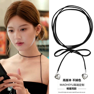 不掉色许我耀眼赵露思许研同款 项链女choker项圈系带脖子饰品 长款