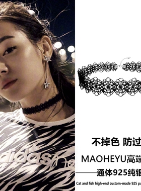 s925纯银黑色蕾丝颈链choker项圈女锁骨链小众设计项链2025年新款