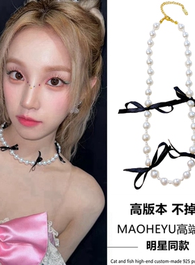持久保色珍珠蝴蝶结项链