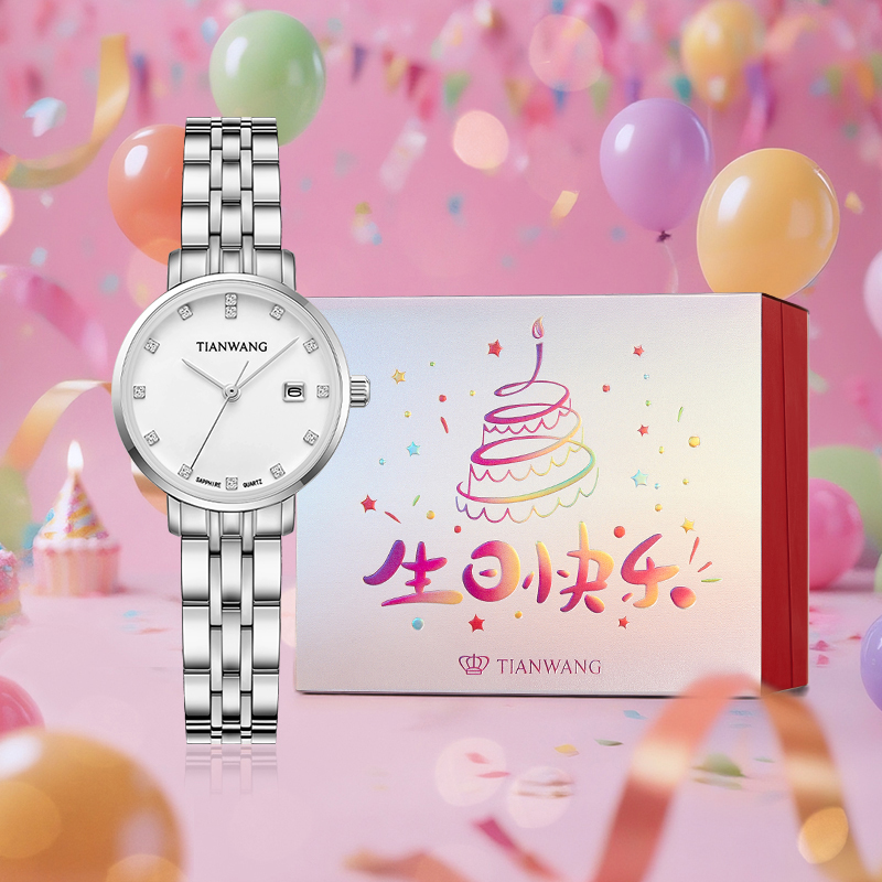 圣诞礼物 天王表简约气质石英手表31389小表盘防水女表