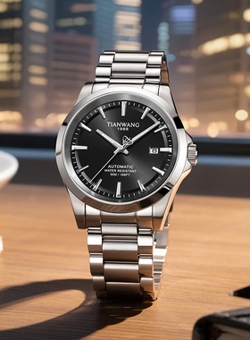 天王表恒隽系列自动机械表情侣款送男友送女友生日礼物51590