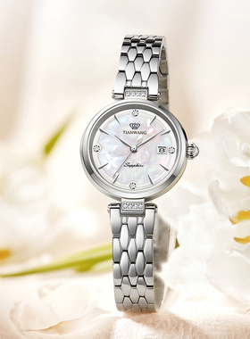 天王表小花瓣女表繁花系列31264轻奢小众小表盘手表女新年礼物