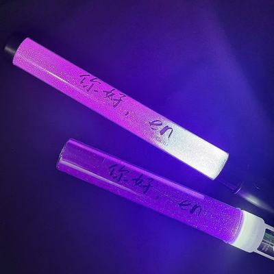 【你好en】王翊恩应援发光演唱会物料周边粉丝助威荧光棒灯牌道具