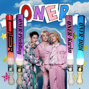 ONER#木子洋林超岳岳新款定制魔改棒打CAL棒WOTA演唱会荧光应援棒