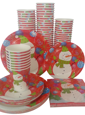圣诞节一次性纸餐具纸碟水果盘纸杯纸巾节日聚会派对装饰用品
