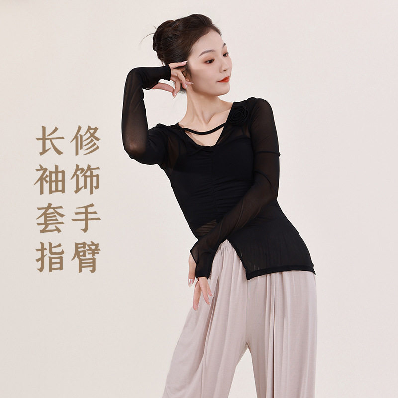 古典舞舞蹈服现代练功服纱衣形体上衣新款日常可穿修身显瘦身韵