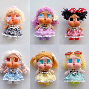 哭娃crybaby咕噜咕噜娃衣度假系列搪胶公仔沙滩小憩裙子着替衣服