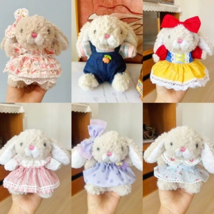 Jellycat甜美小兔娃衣yummy兔衣服裙子背带裤15cm玩偶着替套装