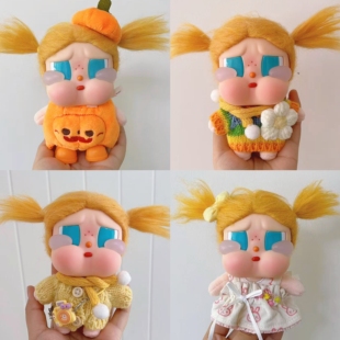 哭娃衣服CRYBABY度假Vacation Mode On搪胶毛绒咕噜咕噜娃衣毛衣