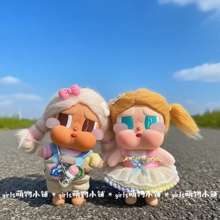 原创哭娃娃衣crybaby衣服日光沐浴咕噜咕噜背带裤裙子套装春日装