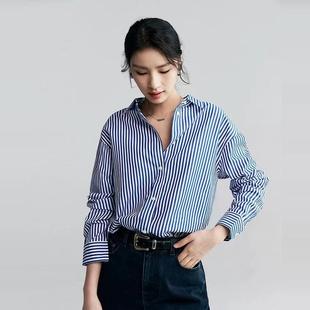 条纹衬衫女蓝色  2026早秋新款上衣内搭不易皱高级感通勤防皱衬衣