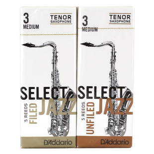 美国RICO瑞口 select jazz次中音萨克斯哨片降b初学爵士精选芦苇