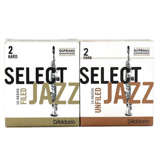 美国RICO瑞口 select jazz高音萨克斯哨片降b调初学爵士精选芦苇