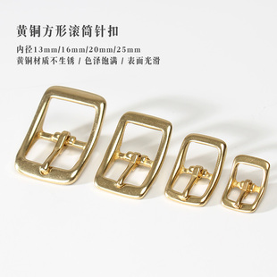 纯铜五金 高级扣 针扣 高档针扣 纯铜箱包五金 黄铜针扣 手工皮具