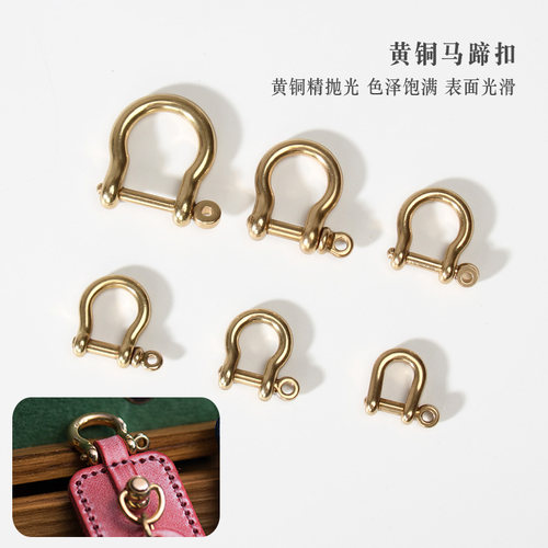 皮革皮具纯铜五金配件