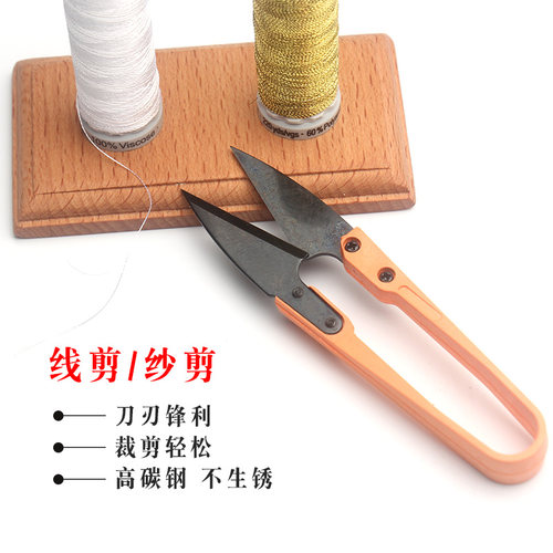 手工皮具diy工具塑柄不生锈彩色