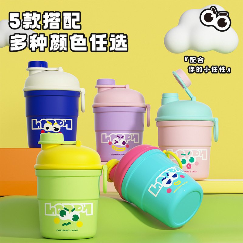 夏季潮流多巴胺咖啡杯316不锈钢保温杯可爱儿童水杯便携礼品杯子