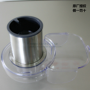 KENWOOD/凯伍德JE850榨汁机专用配件 进料口上盖 盖子 零配件