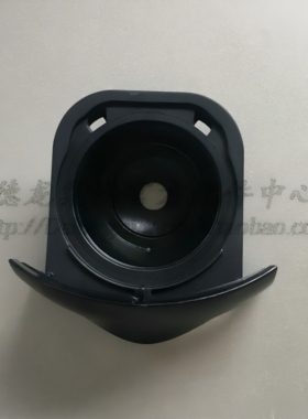雀巢多趣酷思咖啡机配件EDG636 EDG635胶囊座 胶囊托