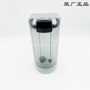 零配件 水箱 接水容器原厂正品 盛水容器 德龙咖啡机备件EC680 685